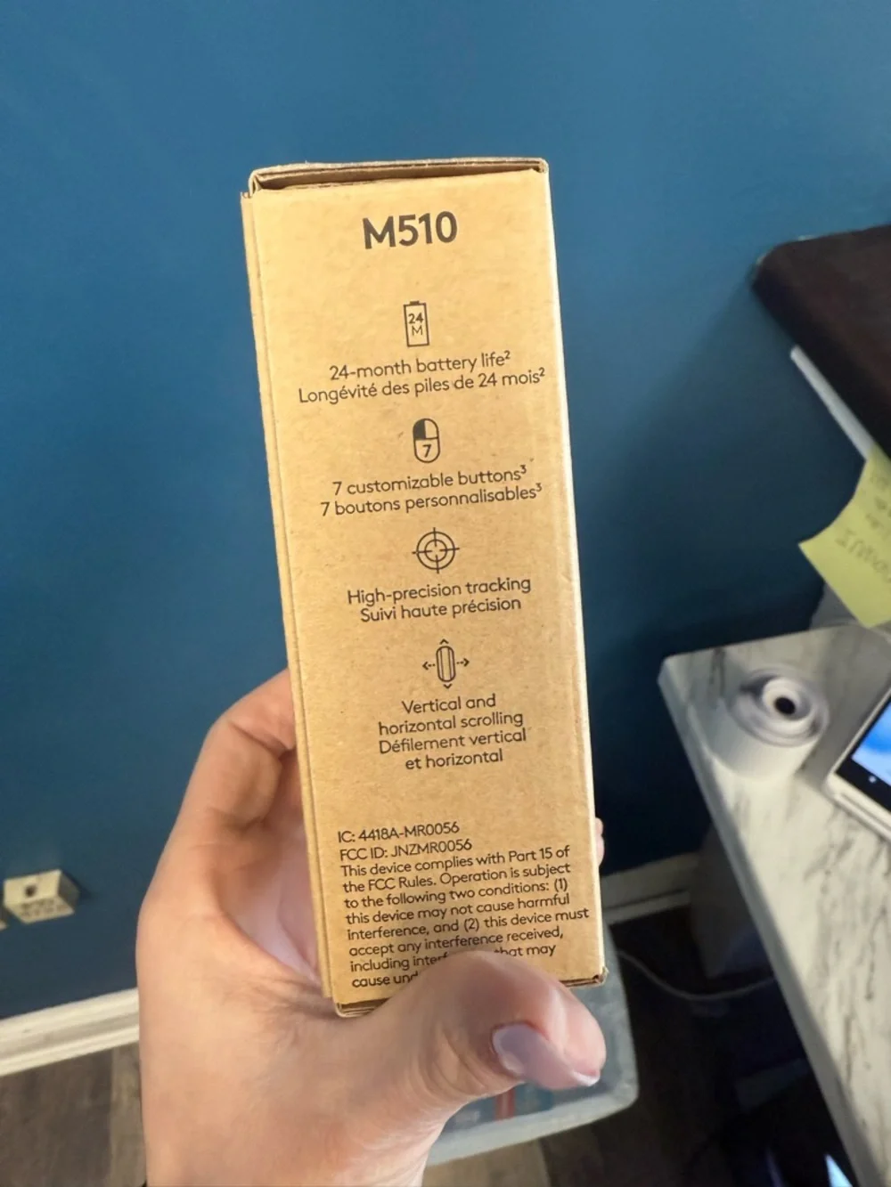 Logitech M510 Wireless Mouse Box with Beige Kraft Packaging